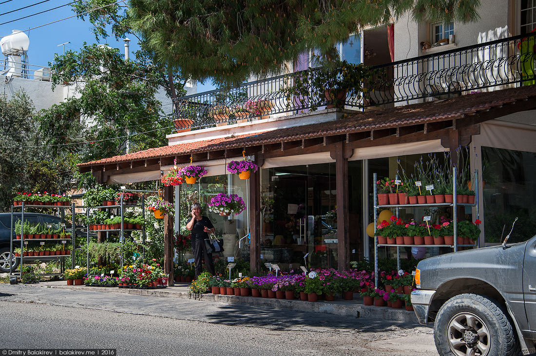 Larnaca